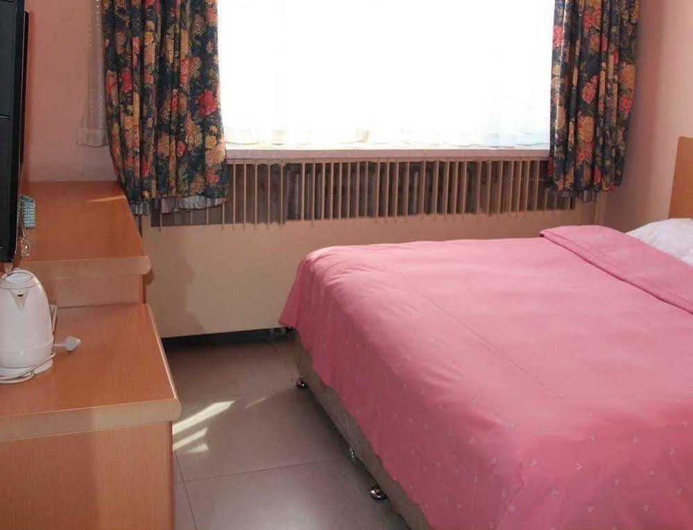 Hotel Chunheyuan Pequim