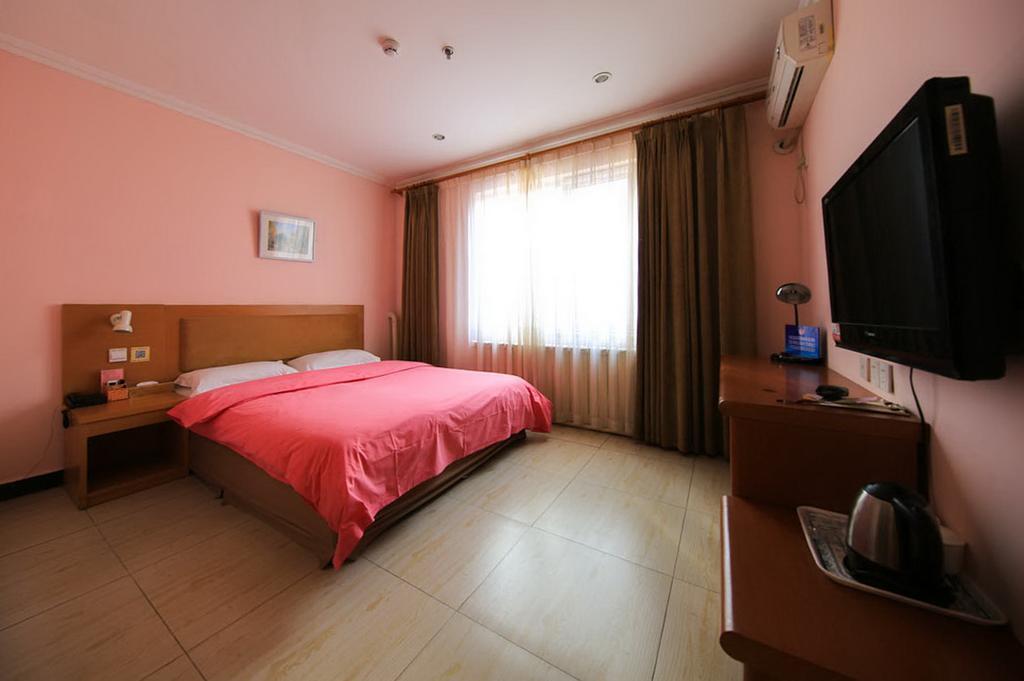 Hotel Chunheyuan 3*